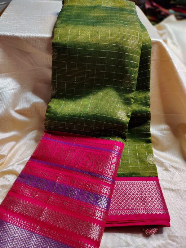 Narayanpet pattu sarees