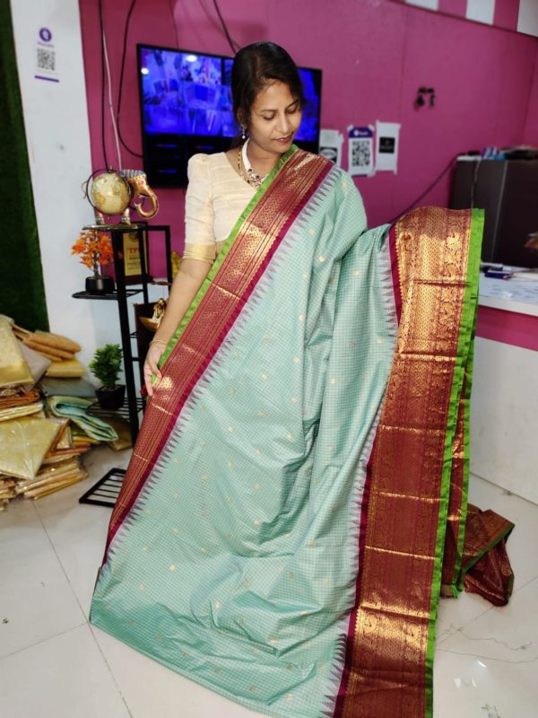 Primeme gadwal silk