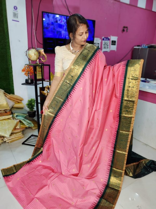 Primeme gadwal silk