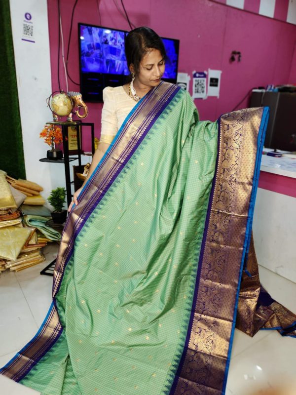 Primeme gadwal silk