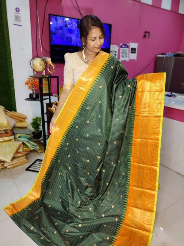 Primeme gadwal silk