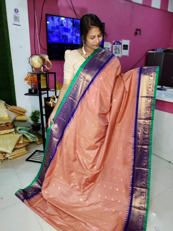 Primeme gadwal silk