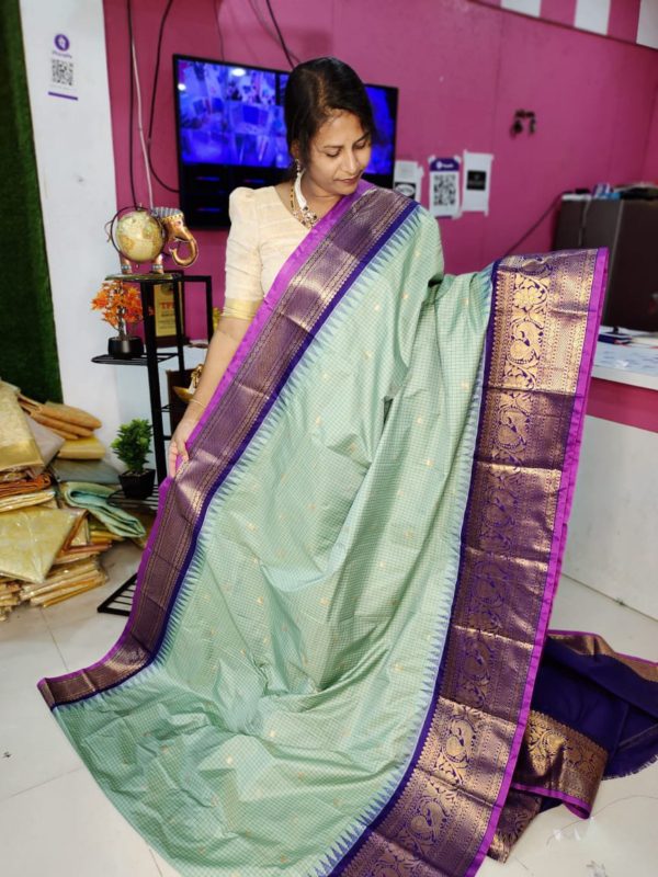 Primeme gadwal silk